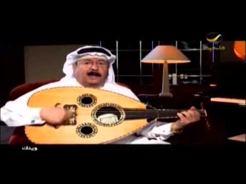 هلا باللي لفاني أحمد الجميري 