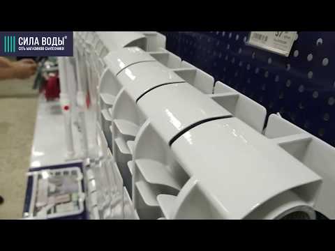 Распаковка Радиатор алюминиевый Halsen 500*96 мм