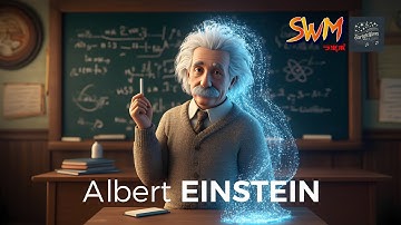 Albert Einstein Tribute Song | Japanese Rock | Anime (Official Music Video)