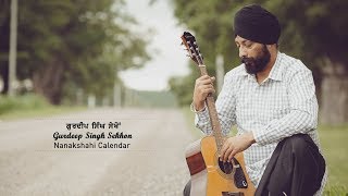 Https://www.facebook.com/gurdeepsekhonartist gurdeep singh sekhon is a
toronto based writer/composer/singer..... soul touching music