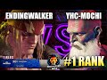 SF6 ☆ EndingWalker (Alex) VS YHC-mochi (#1 Ranked Dhalsim) ☆ Pro Level Set