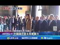 鄭麗文訪中