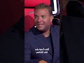 الأغنية الأعز على قلب الشامي