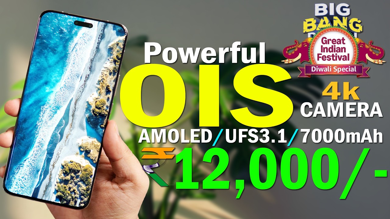 4K UFS3.1 AMOLED OIS | Top 5 Best 5G Smartphones Under 12000 in Diwali 2025 | Best Phone Under 12000