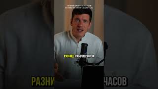 ПОЧЕМУ США БОГАЧЕ ЕВРОПЫ ? #сша #европа #политика #экономика #новости #история #факты #бизнес