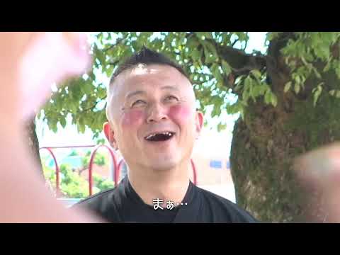 伊佐大泉CM（自由人 篇）