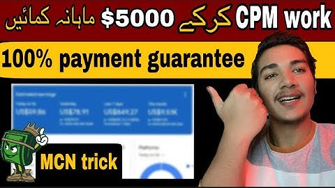 CPM work with MCN | CPM work 2023 | How to increase YouTube revenue 2023