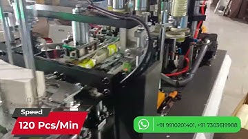 120 High-Speed Paper Cup Making Machine Gear Based Fully Automatic