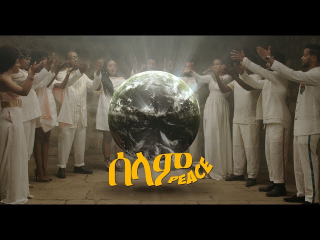New Ethiopian Music: Merewa Choir | መረዋ ኳየር - selam  | ሰላም - 2020 ( official music video ) class=