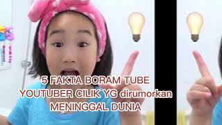 Fakta tentang BORAM TUBE!!#youtubeshorts #shorts #boramtube #trending