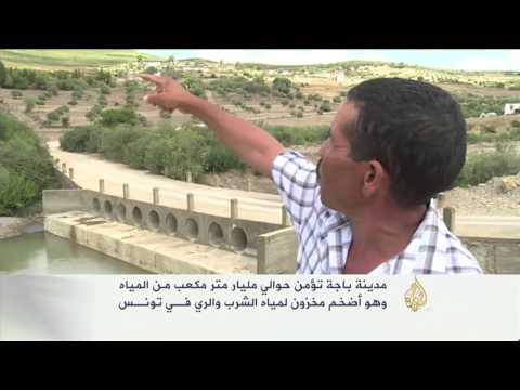 معاناة بوزنة التونسية من انعدام المياه