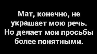 КОЛЛЕКТОРЫ В ШОКЕ ОТ ЭТОГО ПАРНЯ / КОСОЛАПОВ #6