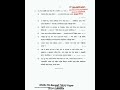 NSOU PG Bengali 7th(A) Paper 2024 Question #NSOU MA BENG 7th(A) Paper 2024