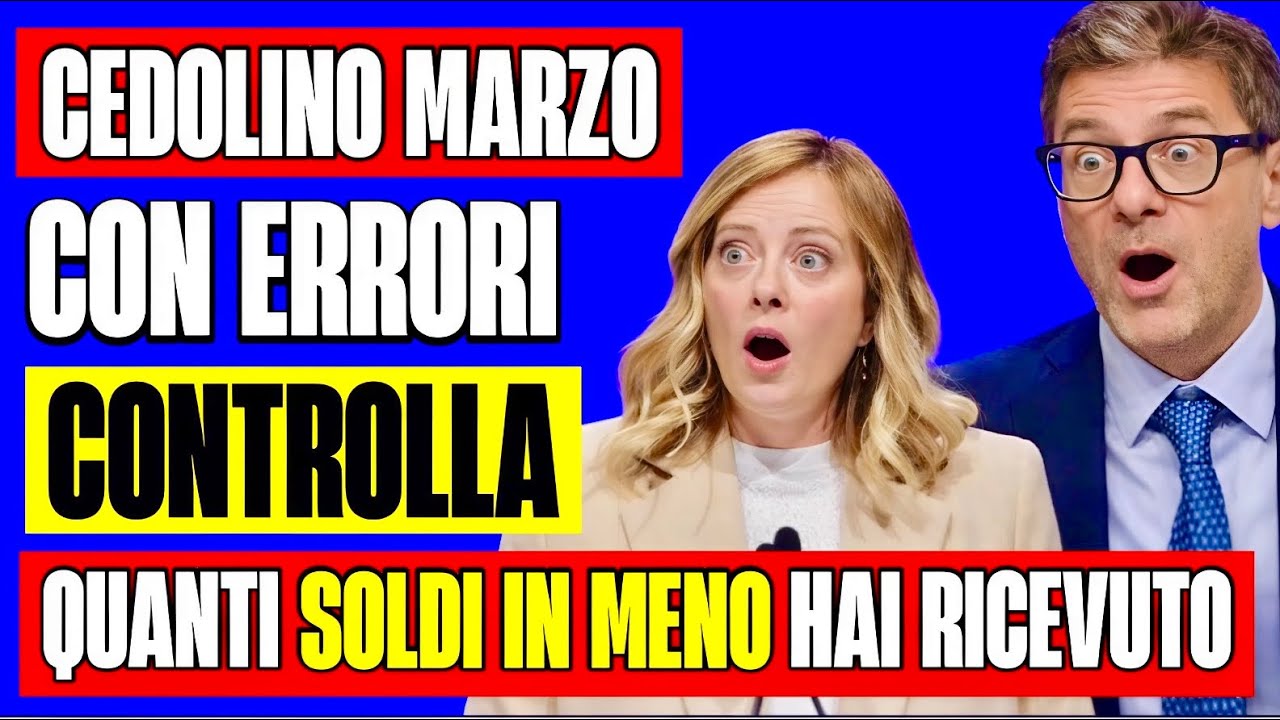 PENSIONI CEDOLINO MARZO CON ERRORI  👉 CONTROLLA SE INPS TI HA DATO MENO SOLDI E AUMENTI! COME FARE💰