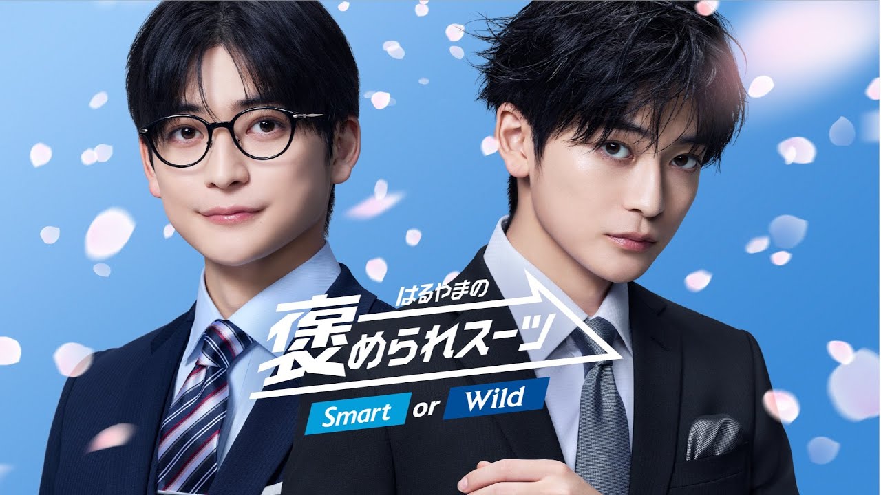 Takahashi Fumiya shows off his smart or wild style! A compliment