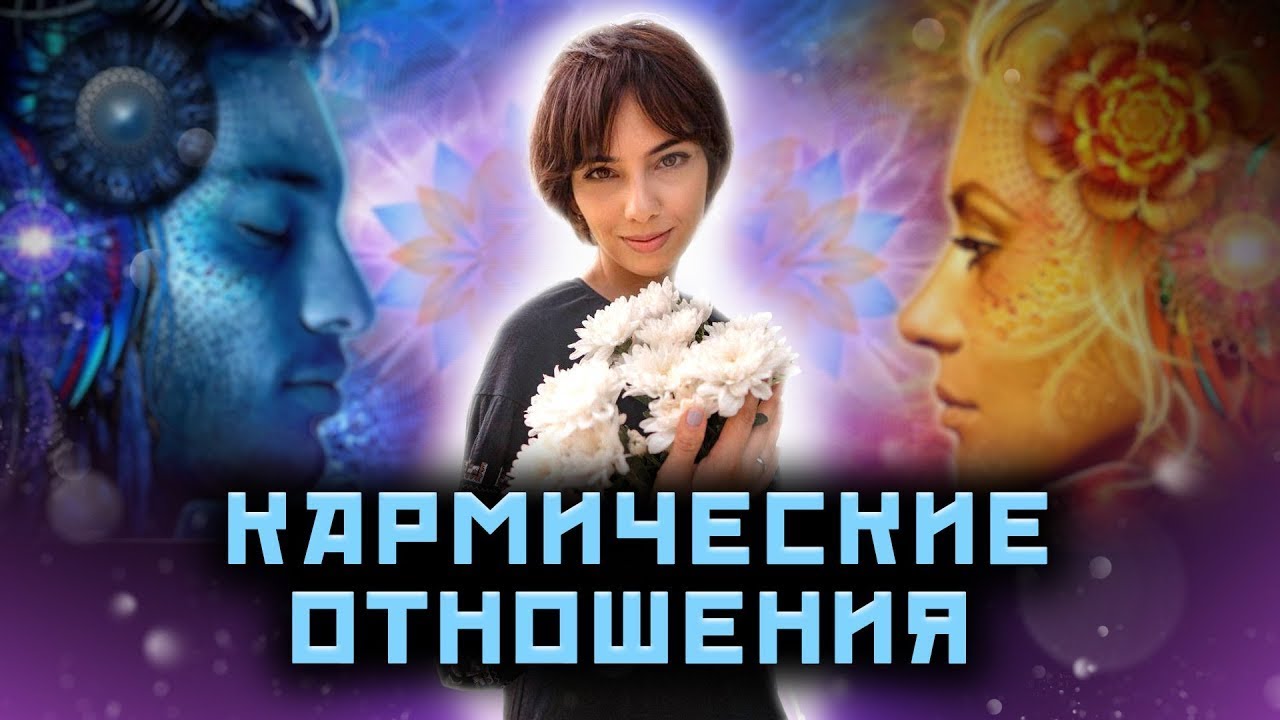 Какими они бывают на самом деле и чем полезны? - YouTube