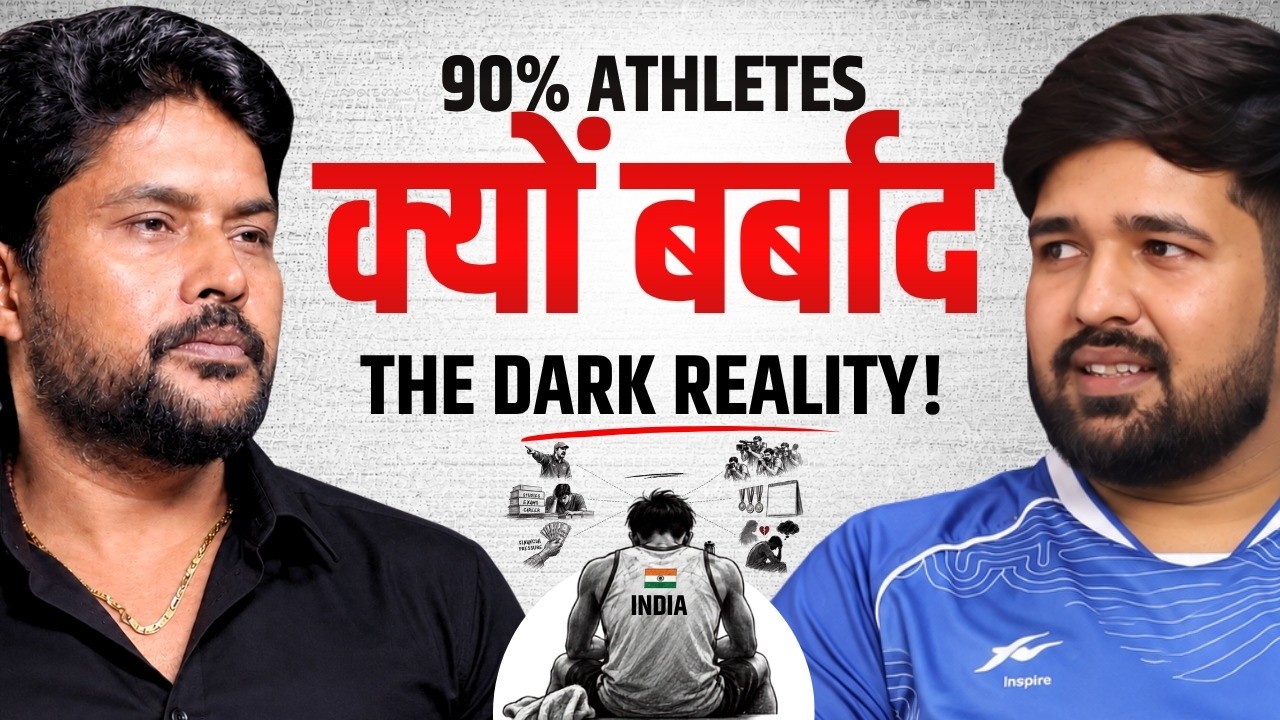Video thumbnail: Shivam Thakur on sports careers, corruption and comeback in India with Sarvesh Mishra