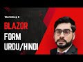 Blazor Form