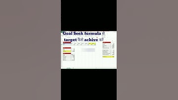 part A. achieve Target using Goal Seek formula ।। Goal Seek #shorts