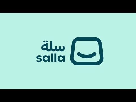 تجربتي مع متاجر سلة تقديم شكوى واستعادة الاموال
