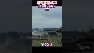 T-80 U #shorts #shortsvideo #military #militaryvehicle #tank #mainbattletanks #t80tank #t80u #russia