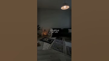 #رمضان #رمضانمبارك#منشاوي #محمد_صديق_المنشاوي #قرآن #تلاوة_خاشعة