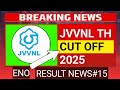 technical helper result 2025 | technical helper result | 29 Dec 2025 | ENO | Part-15