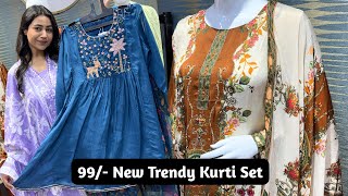 99- Pure Cotton Fabric Kurti Pant Set Best Wholesale Price Of Jaipur Market