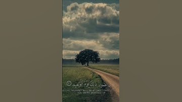 🔹 "وجاءت سكرة الموت بالحق... تلاوة تقشعر لها الأبدان | ياسر الدوسري"