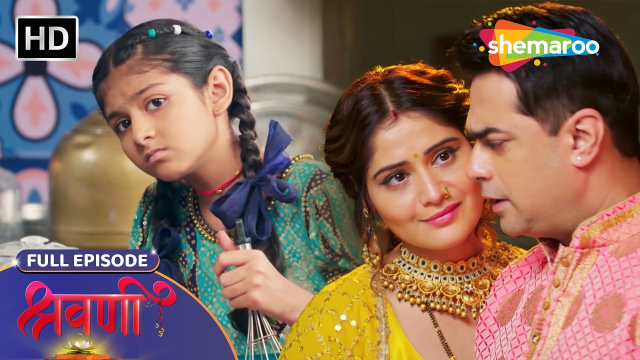 Shravani S1 | Full Episode 23 | वणी कैसे लौटाएगी पुराने घर की खुशियाँ? | #hinditvserial