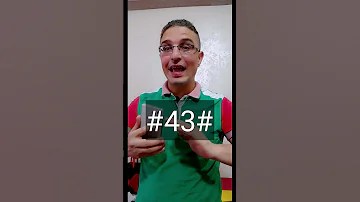 كود سري لو حد رن عليك وانت بتتكلم مش هيديله انتظار ولا مشغول 