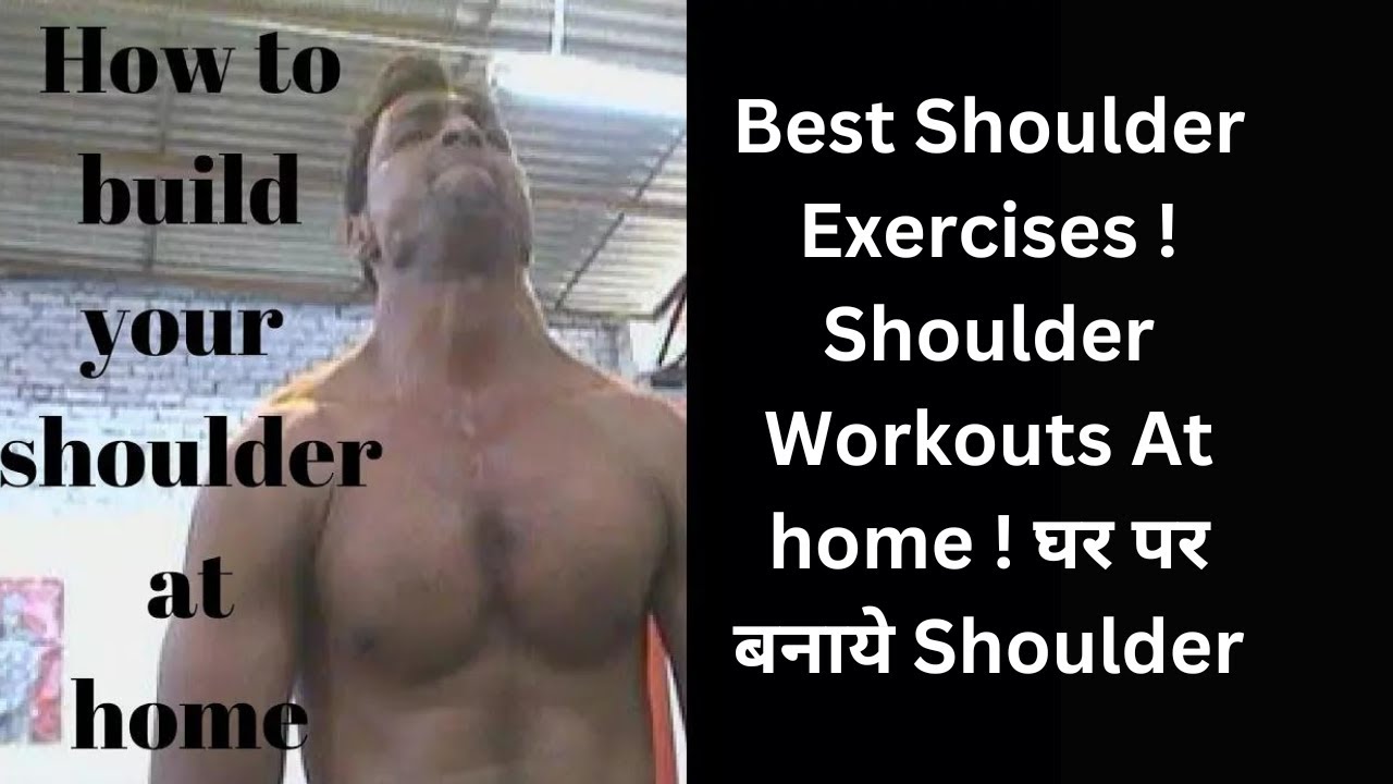 Best Shoulder Exercises With Dumbbells ! Shoulder Workouts At Home With ...