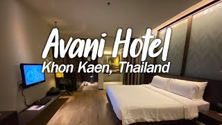 Avani 호텔 콘캔 리뷰 | 태국 | 여행자 | 알리사 스텔린
