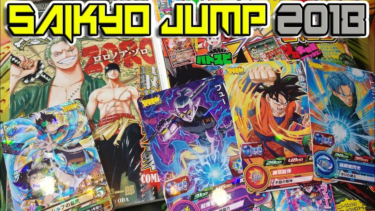 Resultado de imagen para one piece saikyo jump
