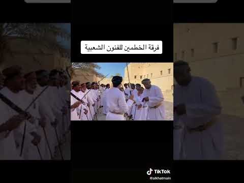 فرقة الخطمين الفنون الشعبية نيابة بركة الموز التواصل رقم 99361450