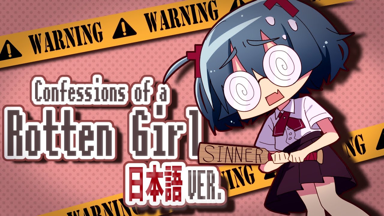 Confessions of a Rotten Girl -Japanese Ver.- 歌ってみた(Cover) --- Aokiro!