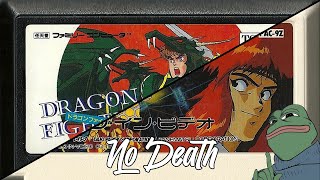 Jigoku GokurakuMaru + Dragon Fighter No Death Run - победные забеги