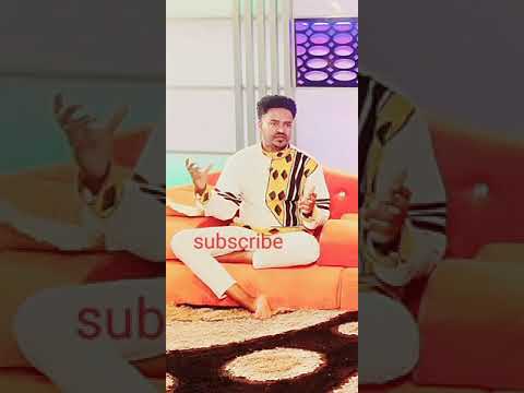 ረሻድ ከድር ሁት ይኽር Reshad Kedir Huteyehir