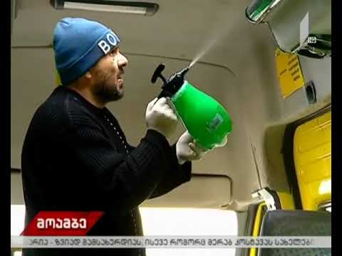 „თბილისის მიკროავტობუსი“ ზაფხულის სეზონისათვის ემზადება