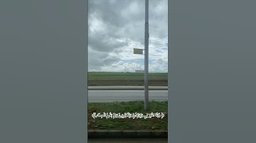 ربي اجعلني مقيم الصلاة ومن ذريتي سورة ابراهيم بصوت ياسر الدوسري