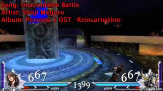 Dissidia 012 [duodecim] Ad-Hoc: Squall (Chaos) vs. Exdeath (Weiss Hikari) [2 Matches]