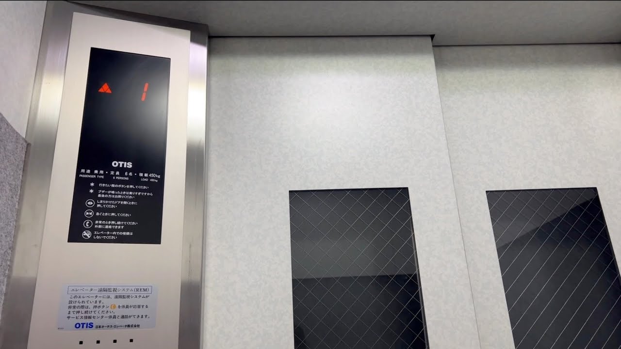 エレベーター等のヒンジ代わりに透明テープを使い作成したグライダー手渡し限定です。 mqdefault.jpg