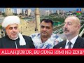 ŞOK XƏBƏR: İLHAM ƏLİYEV, PAŞAZADENİ VƏZİFƏSİNDƏN AZAD ETDİ, MAQSUD MAHMUDOV.