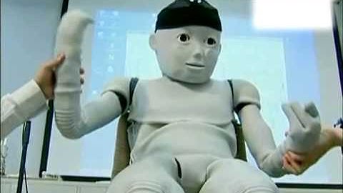 CB2 Child-robot with Biomimetic Body