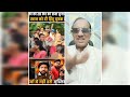 TODAY UPDATE MADHYA PARDESH HAI COURT GOOD DECISHAN GU RAKSHAK IN TINSHAN NEW UPDATE