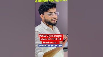 Deled 2nd Semester Math Class  Shubham Sir लेते हुए #Viral #trending #trendingshorts #deled