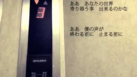 تحميل 弾けないギターを片手に