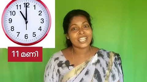 STD 4 Maths Unit 2 Class 16 White Board HI