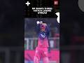 RR snaps three match losing streak #ipl2026 #vaibhavsooryavanshi #rr #lsg #rrvslsg #jaipur