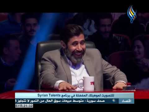 محمد زين الألاجاتي قدود حلبية الحلقة الاخيرة برنامج Syrian Talints 